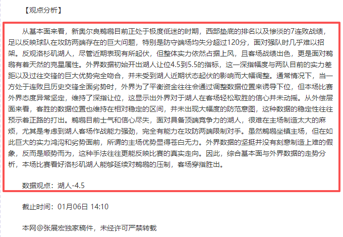 贪玩娱乐,资讯,贪玩娱乐平台,贪玩娱乐,贪玩娱乐平台,贪玩娱乐官网