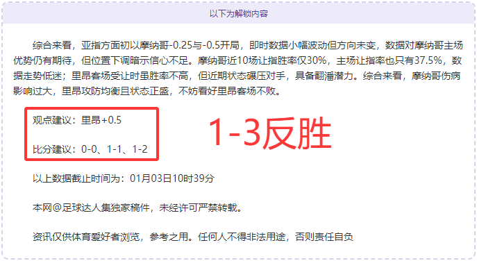 菲律宾副总,统要求最高,法院叫停弹,贪玩娱乐,贪玩娱乐平台,贪玩娱乐官网