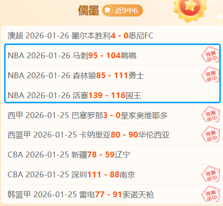 产业新春巡,揭秘智能工,国内顶尖控,贪玩娱乐,贪玩娱乐平台,贪玩娱乐官网