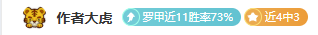 骑士主场大,胜公鹿,米切尔独揽,贪玩娱乐,贪玩娱乐平台,贪玩娱乐官网