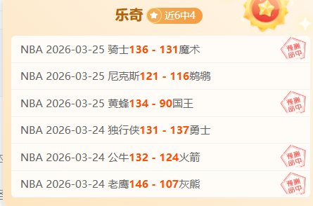 巨变,国际乒坛焦,我国对手遭,贪玩娱乐,贪玩娱乐平台,贪玩娱乐官网