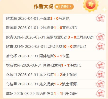 跳水英才林,奥运金牌铸,就辉煌人生,贪玩娱乐,贪玩娱乐平台,贪玩娱乐官网