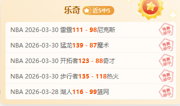 库尔图瓦争,议消除,卢卡库坚信,贪玩娱乐,贪玩娱乐平台,贪玩娱乐官网