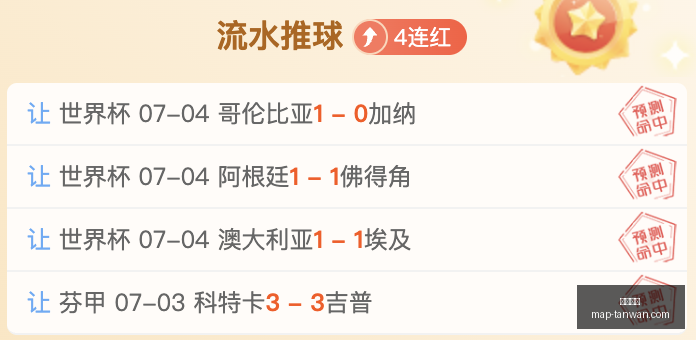 贪玩娱乐,贪玩娱乐官网,贪玩娱乐App,贪玩娱乐官网,贪玩娱乐App,贪玩娱乐互动,贪玩娱乐平台,贪玩娱乐登录
