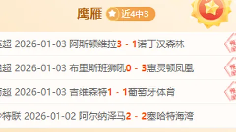 贪玩娱乐 产品 094514 ao6