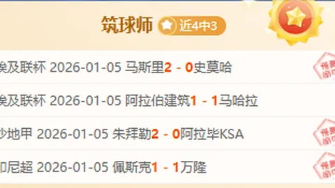 贪玩娱乐 资讯 102118 wxb