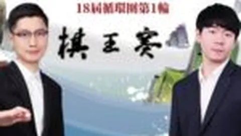 “韦伯三世加盟辽宁队，青岛之战首度亮相已办理注册”