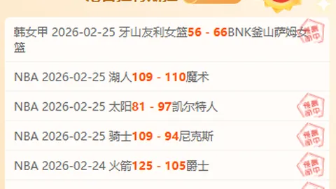 “以赛亚-乔揭秘：球队称霸秘诀——雷霆篮球风格追求”