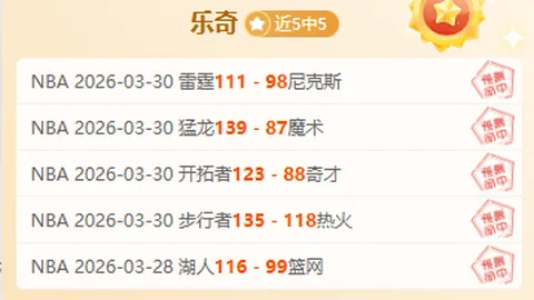 库尔图瓦争议消除，卢卡库坚信库神国家队地位稳固