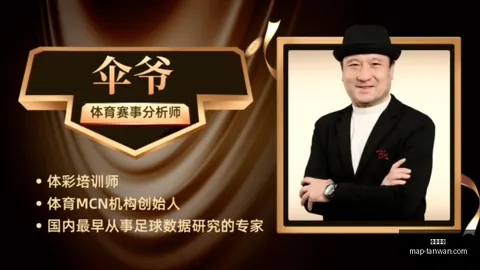 贪玩娱乐，贪玩娱乐App， 104204 6