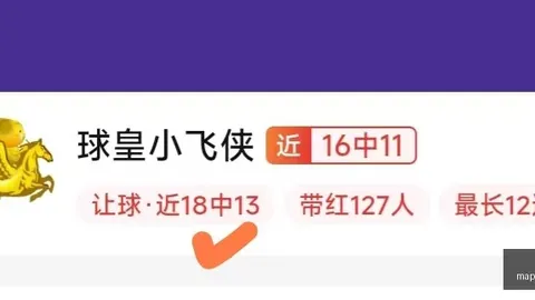 贪玩娱乐 110818