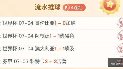 贪玩娱乐，贪玩娱乐登录， 112431