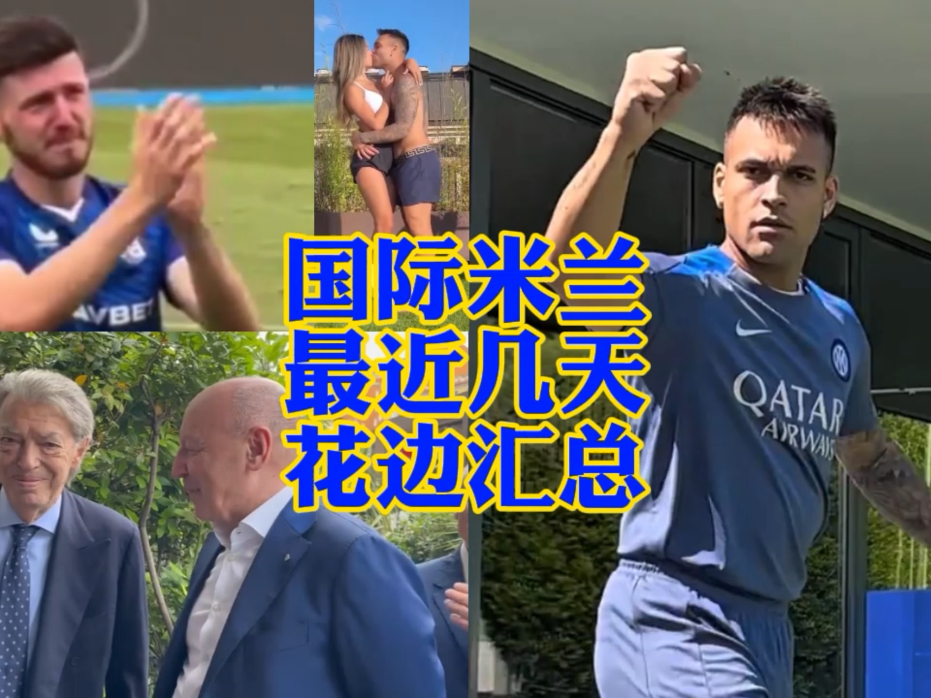 之门外